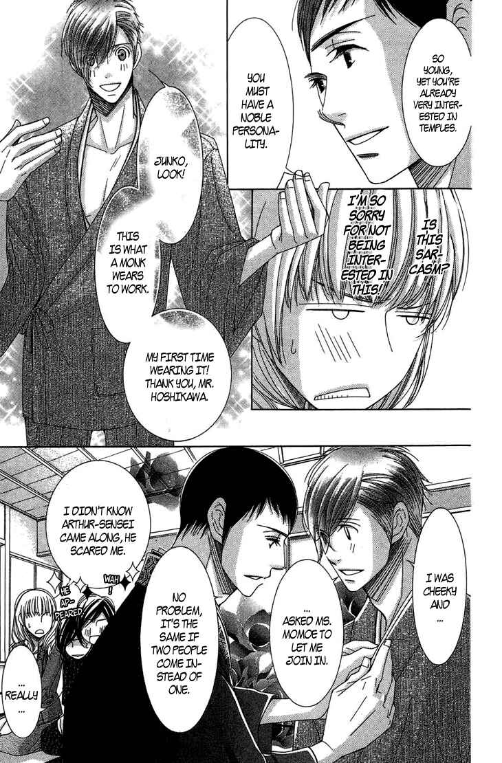 5-ji kara 9-ji made Chapter 9 - Page 24