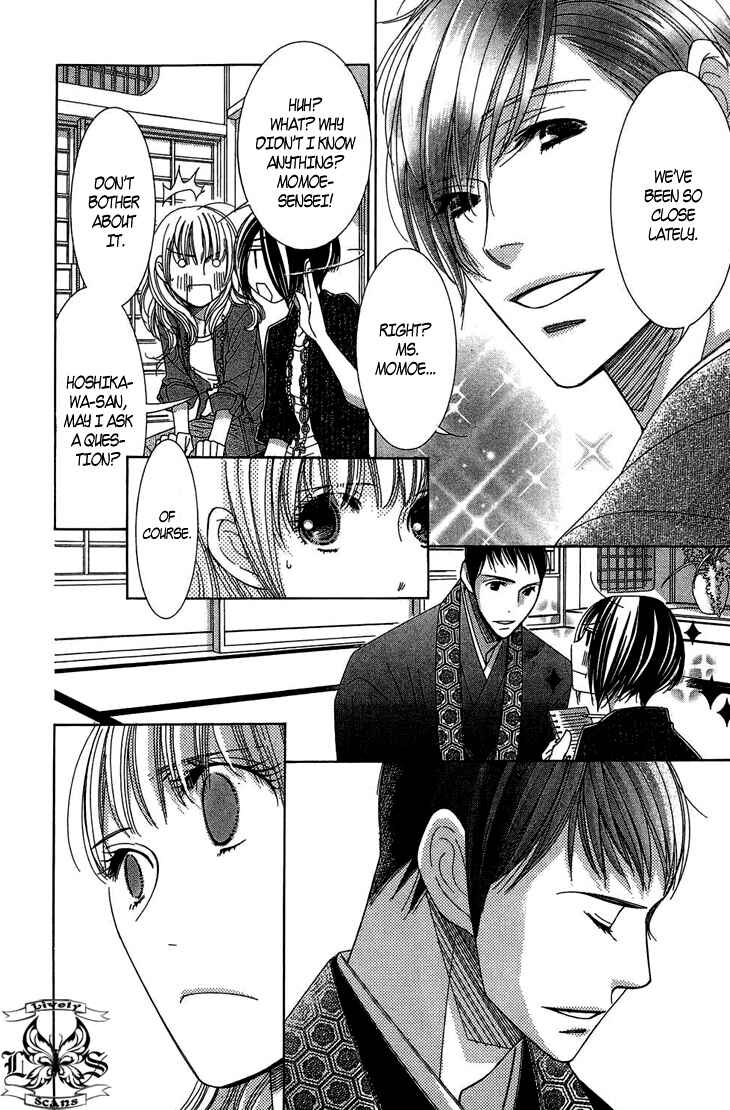 5-ji kara 9-ji made Chapter 9 - Page 25