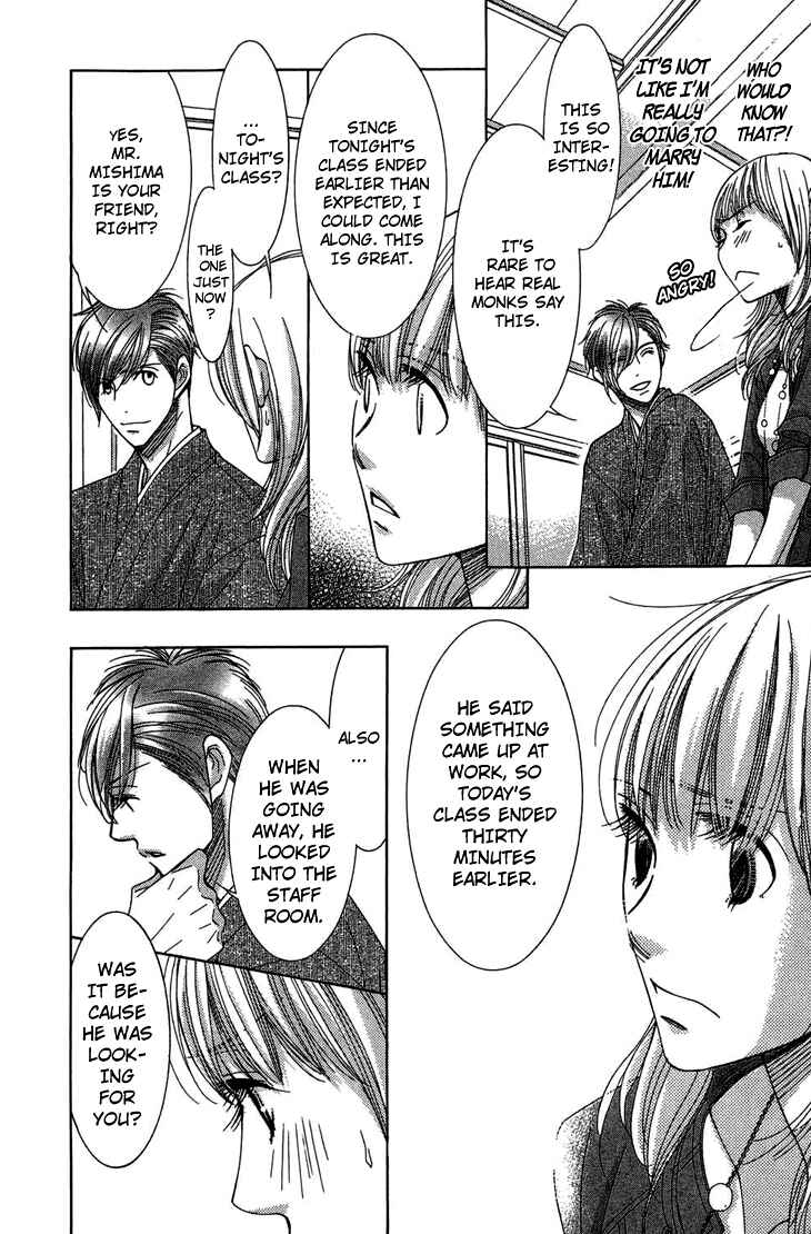 5-ji kara 9-ji made Chapter 9 - Page 27