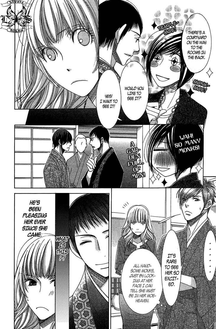 5-ji kara 9-ji made Chapter 9 - Page 29