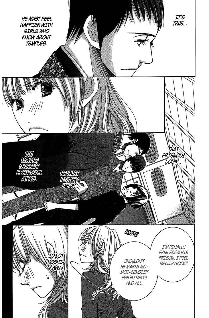 5-ji kara 9-ji made Chapter 9 - Page 30