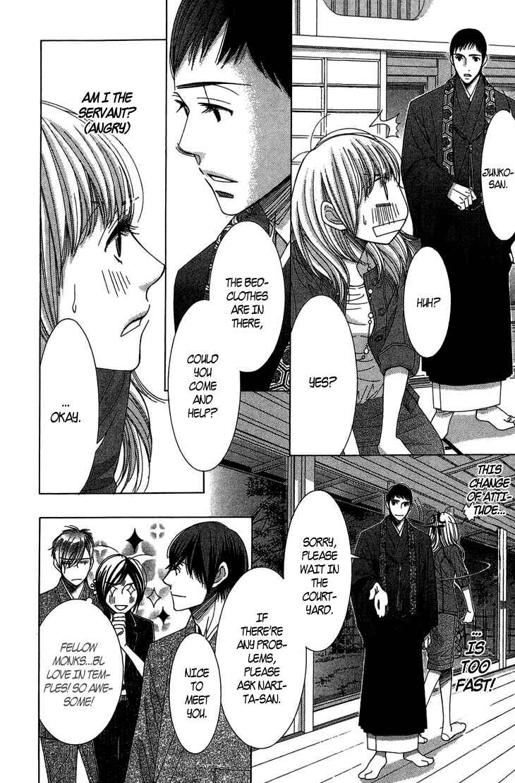 5-ji kara 9-ji made Chapter 9 - Page 31