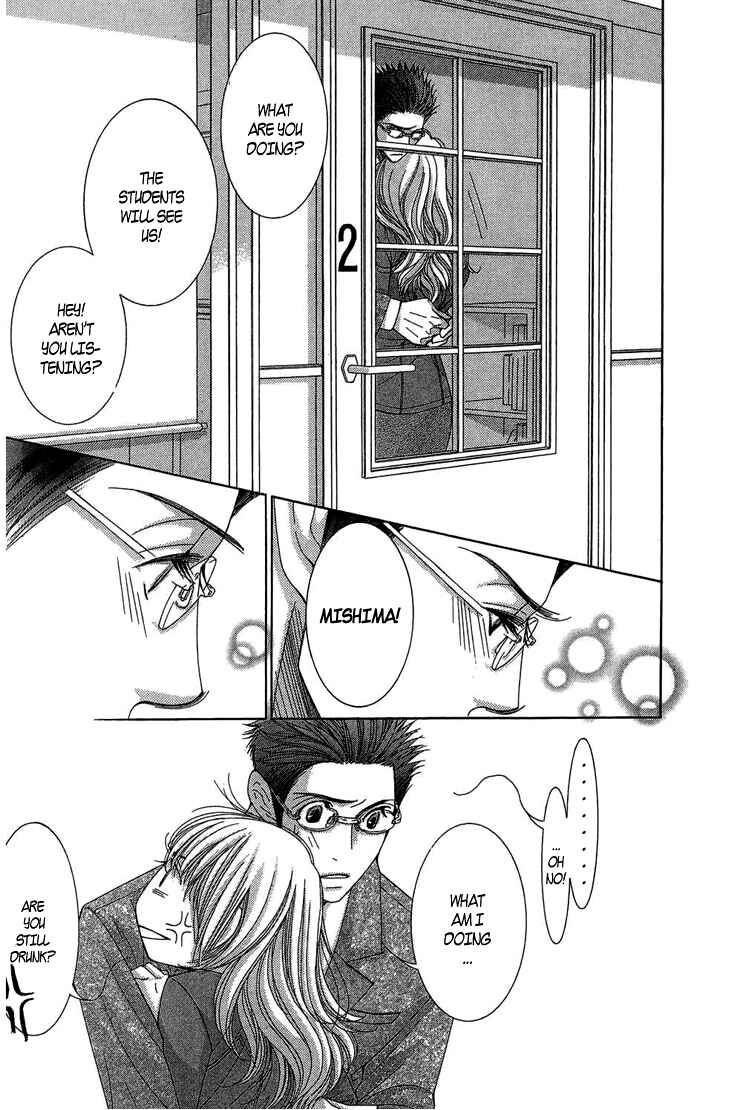 5-ji kara 9-ji made Chapter 9 - Page 6