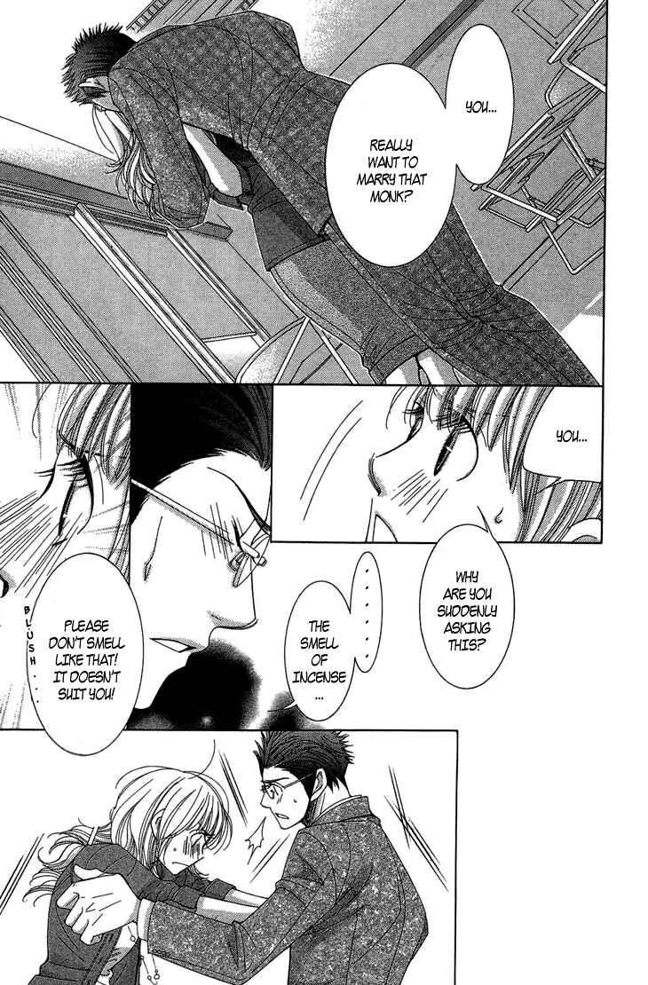 5-ji kara 9-ji made Chapter 9 - Page 8