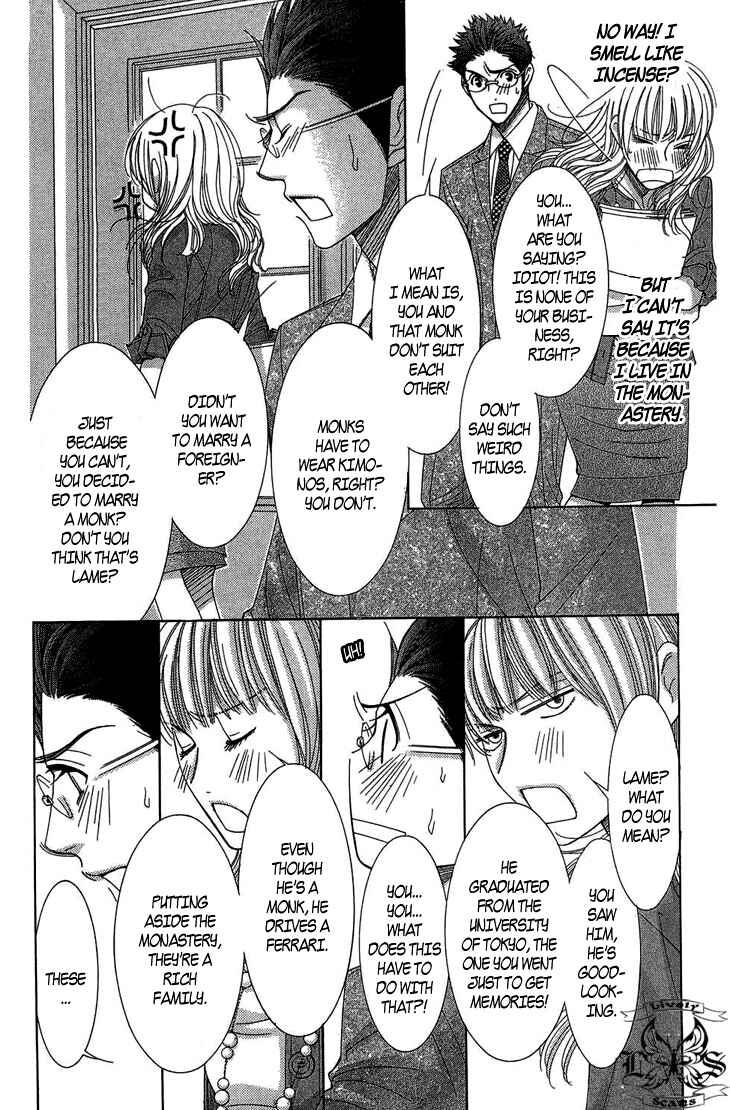 5-ji kara 9-ji made Chapter 9 - Page 9