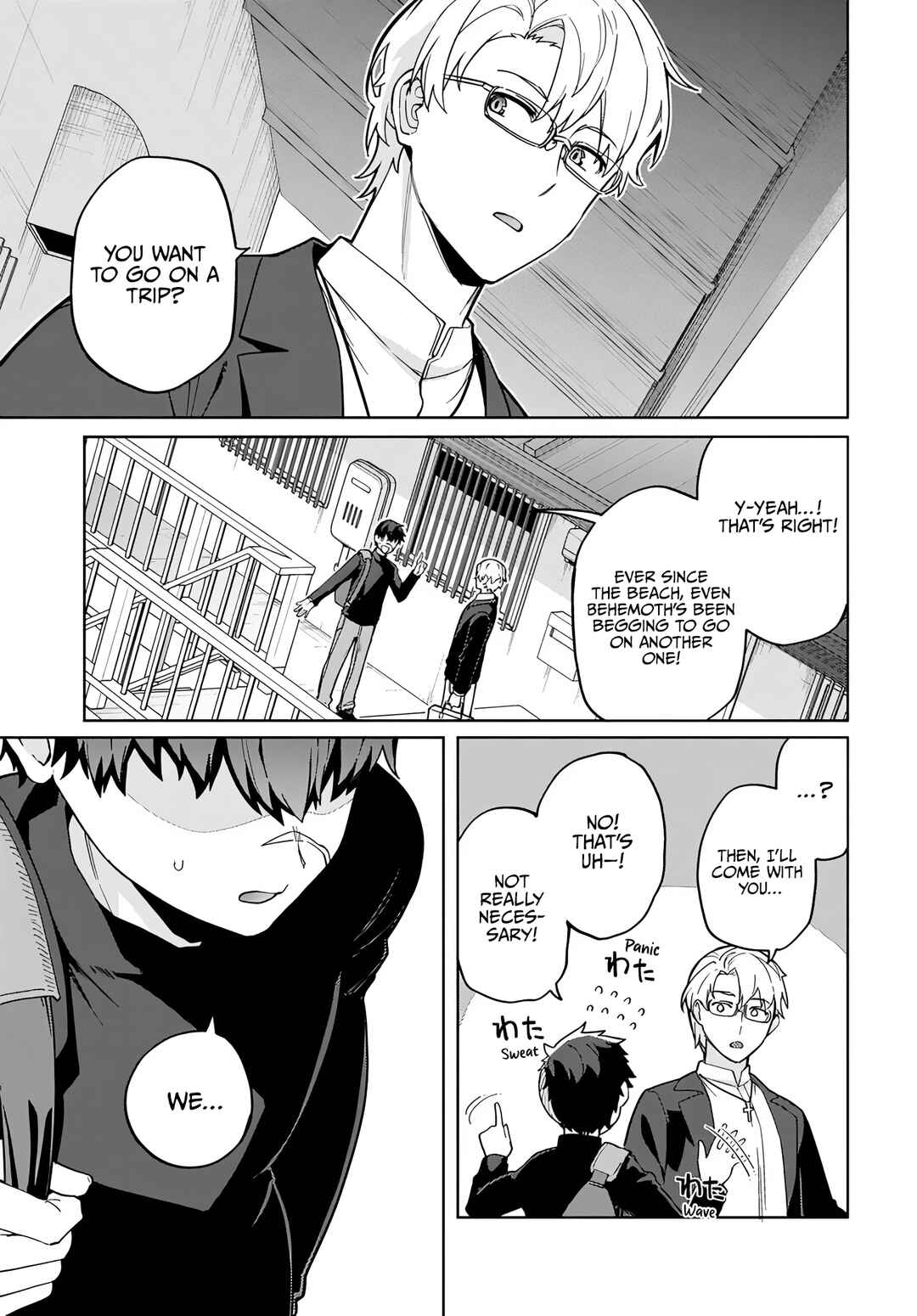 Behemoth no Hanamuko Chapter 12 - Page 1