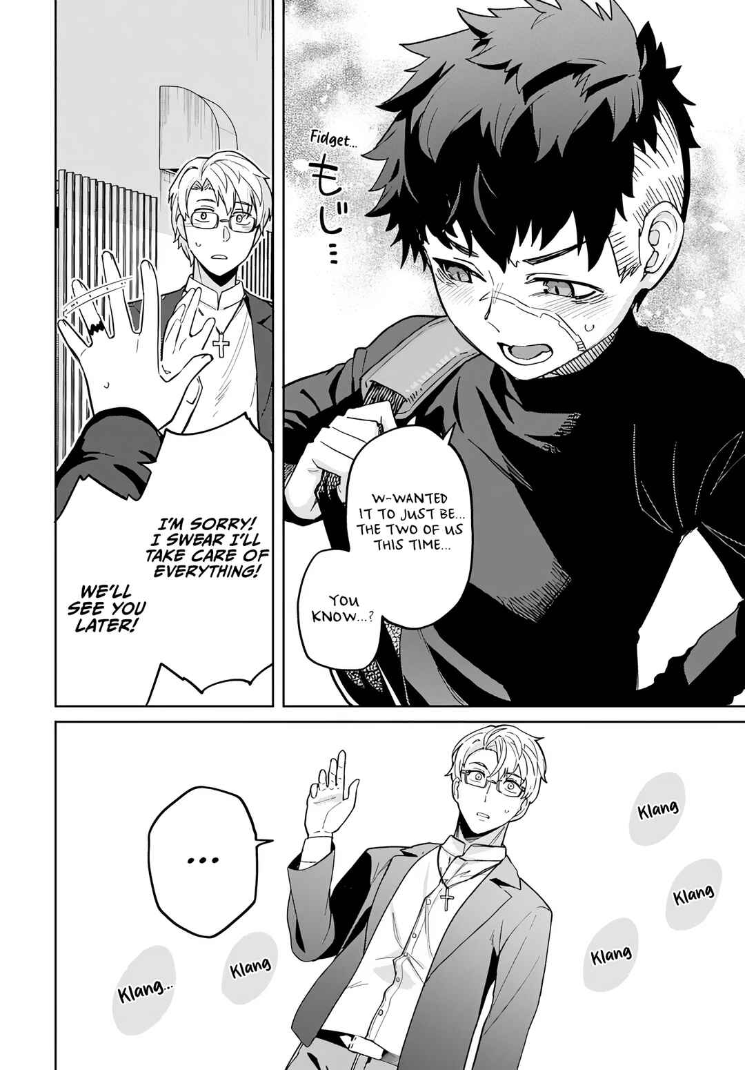 Behemoth no Hanamuko Chapter 12 - Page 2