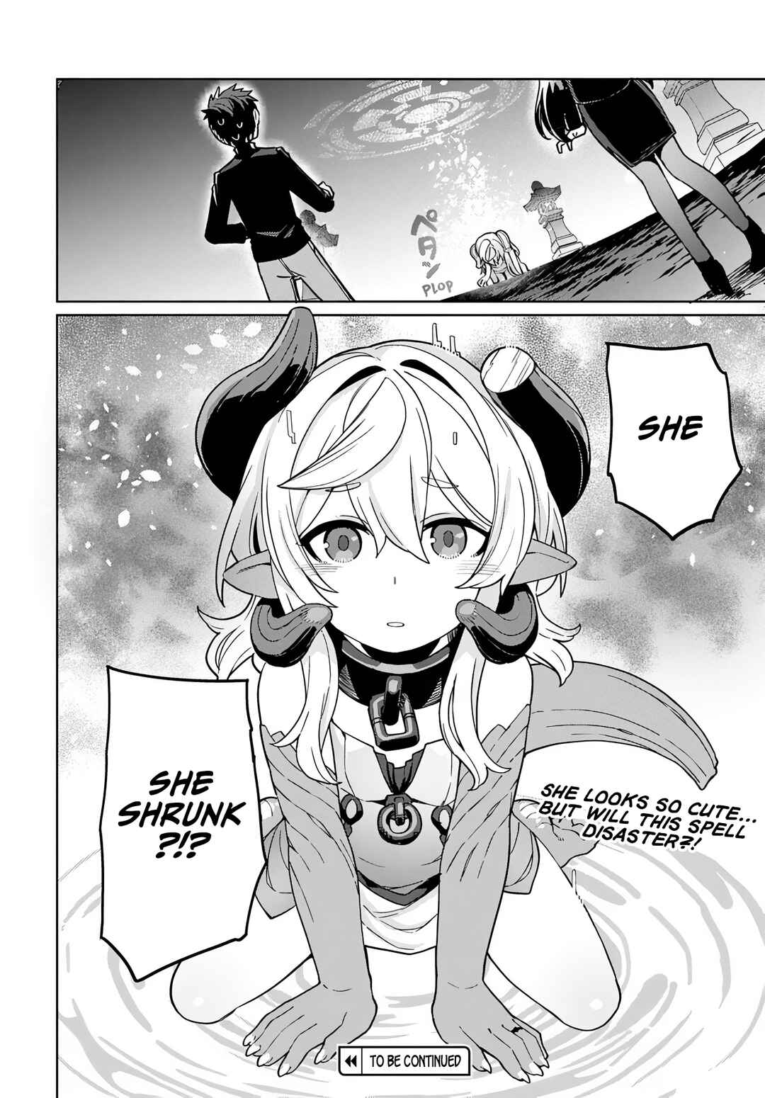 Behemoth no Hanamuko Chapter 12 - Page 25