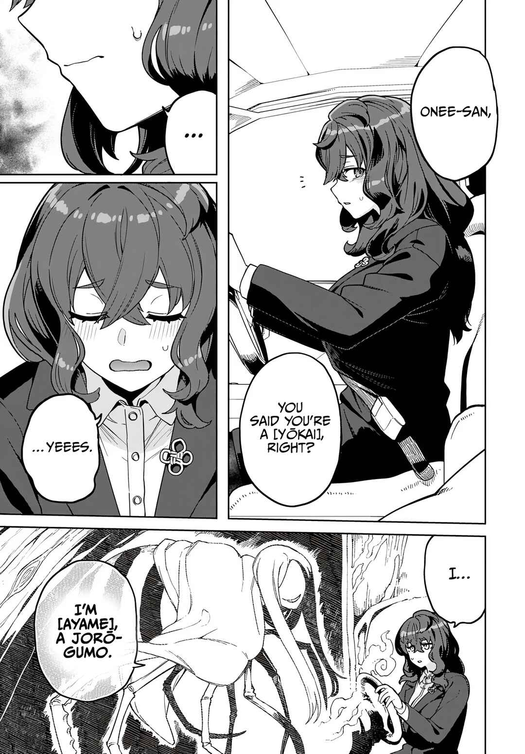 Behemoth no Hanamuko Chapter 12 - Page 5