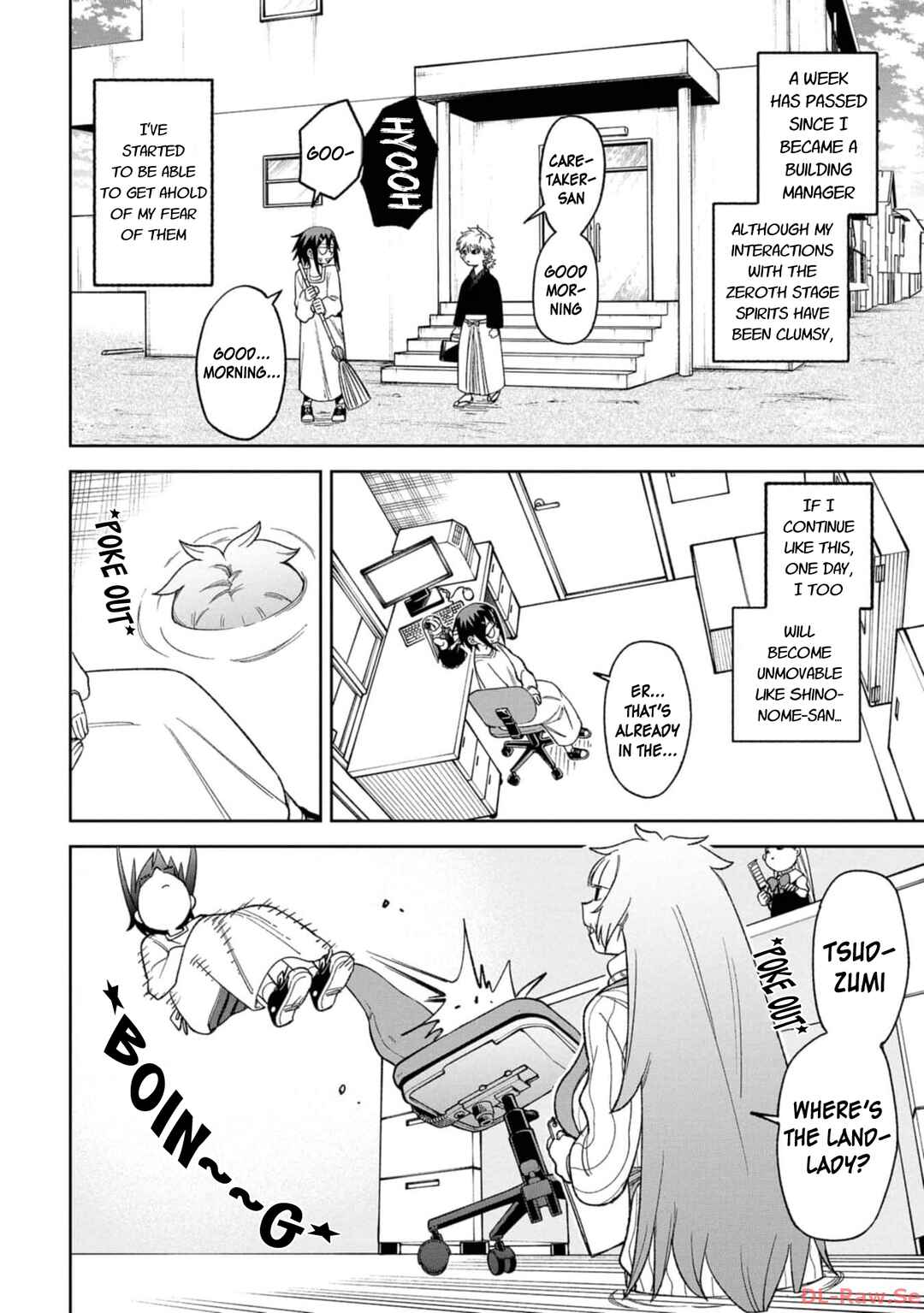 Wakeari Shinrei Mansion Chapter 12 - Page 2