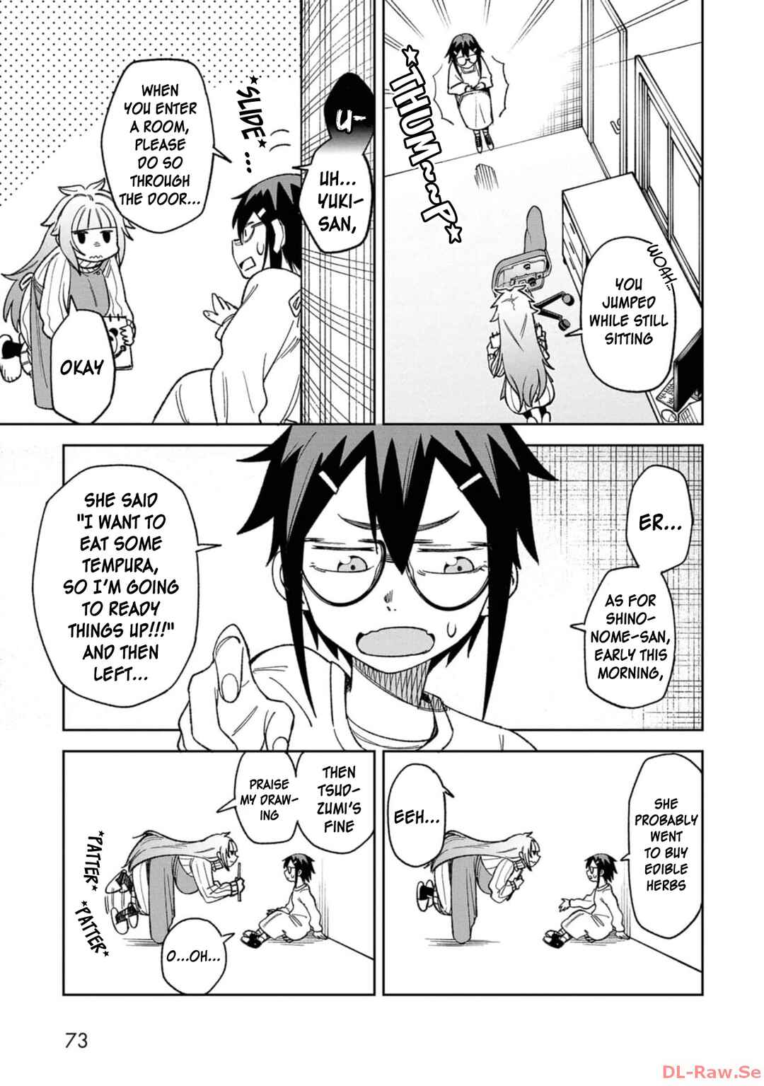 Wakeari Shinrei Mansion Chapter 12 - Page 3