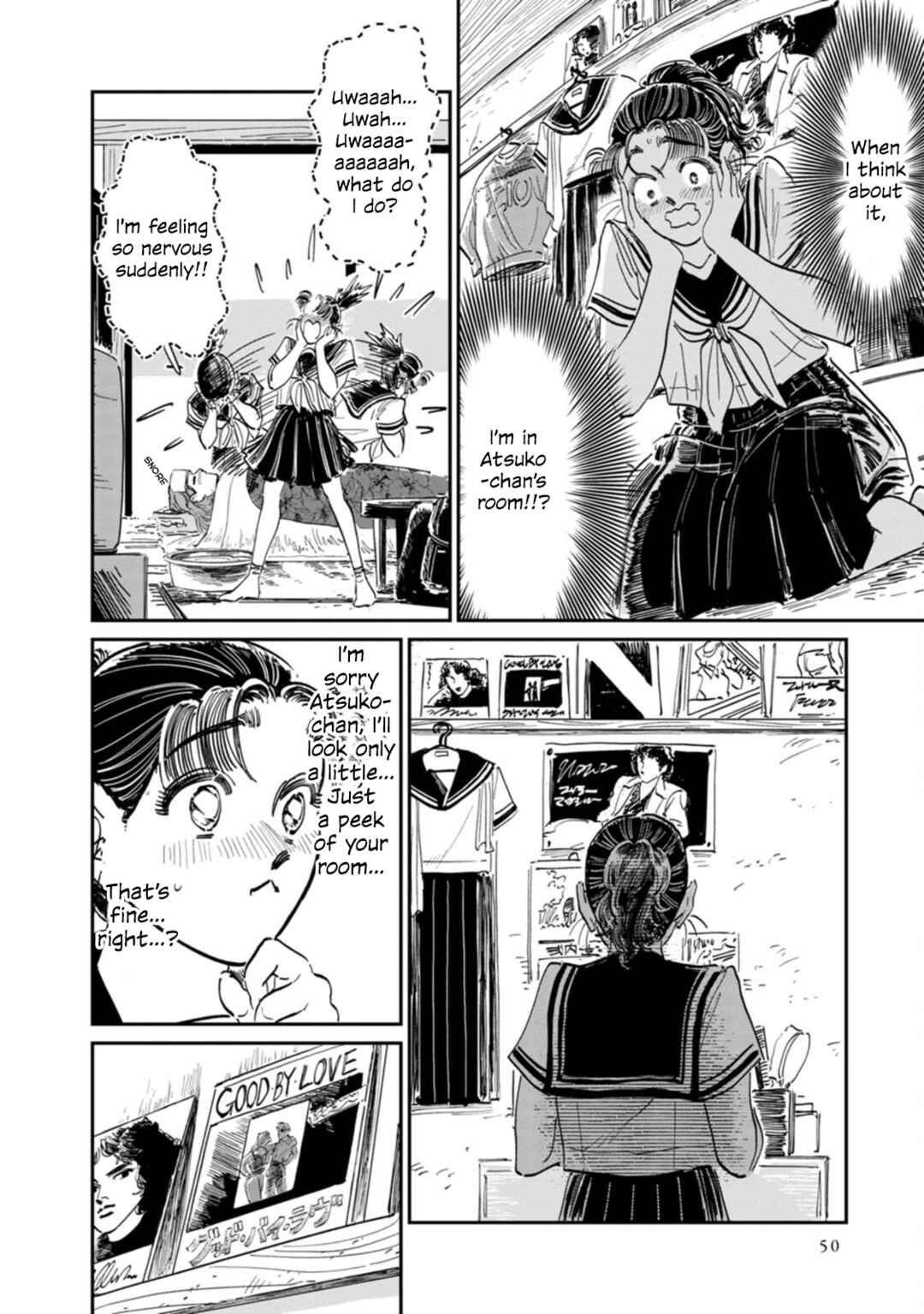 Sukeban to Tenkousei Chapter 11.5 - Page 2