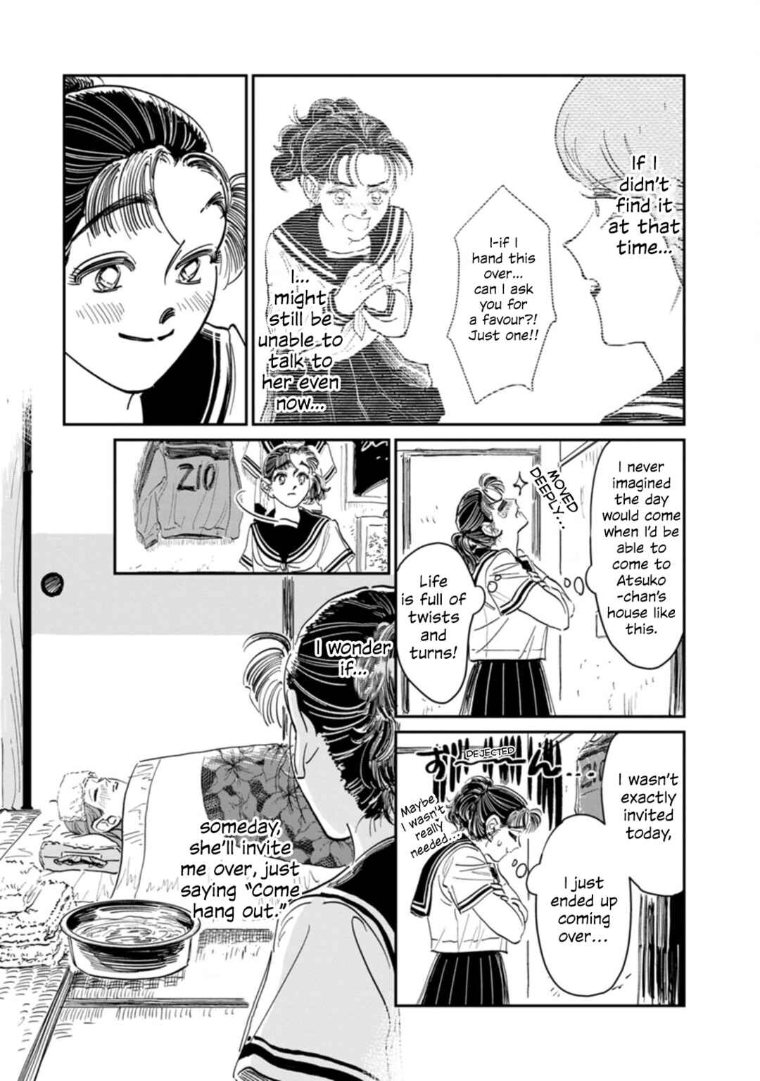 Sukeban to Tenkousei Chapter 11.5 - Page 5