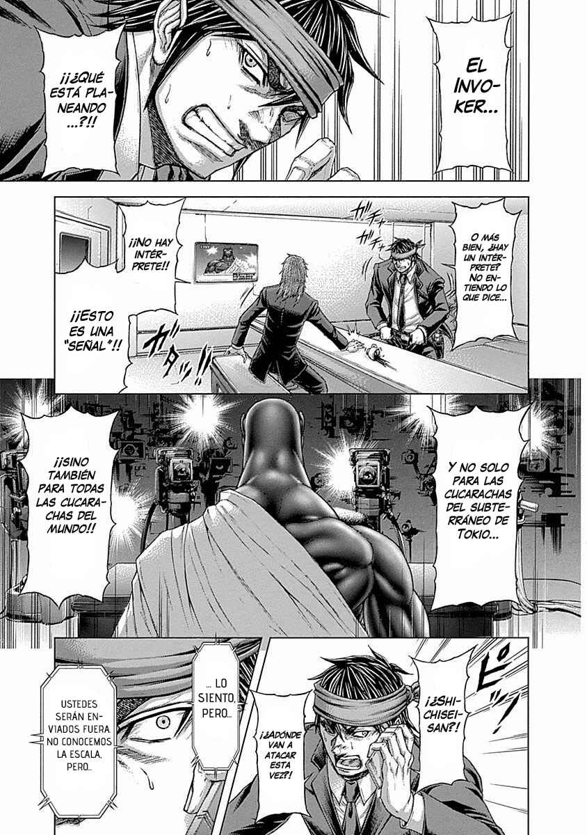 Terra Formars Chapter 27 - Page 5
