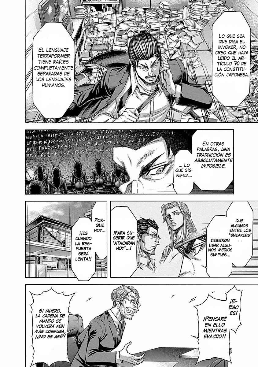 Terra Formars Chapter 27 - Page 6