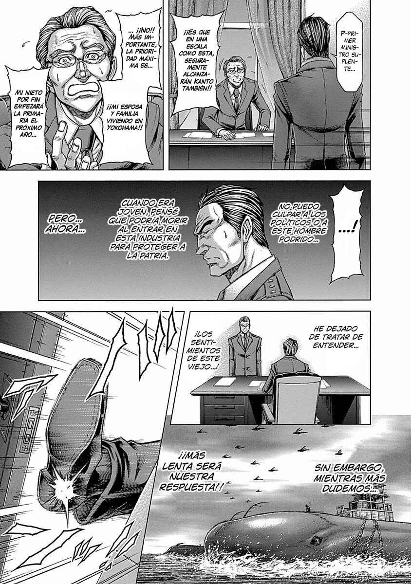 Terra Formars Chapter 27 - Page 7