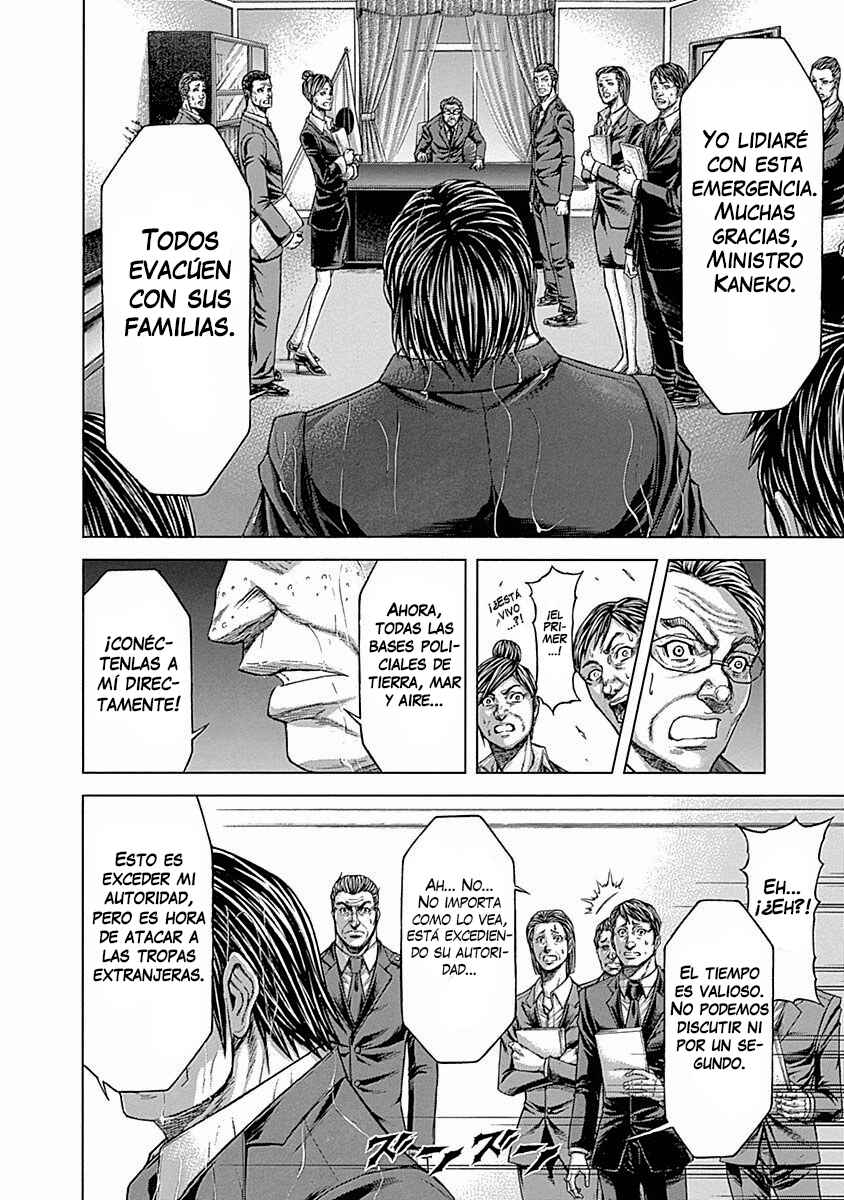 Terra Formars Chapter 27 - Page 8