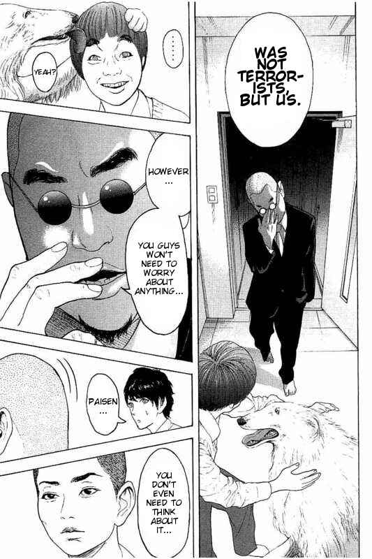 Bokutachi ga Yarimashita Chapter 11 - Page 17