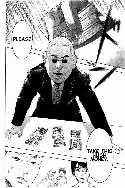 Bokutachi ga Yarimashita Chapter 11 - Page 18