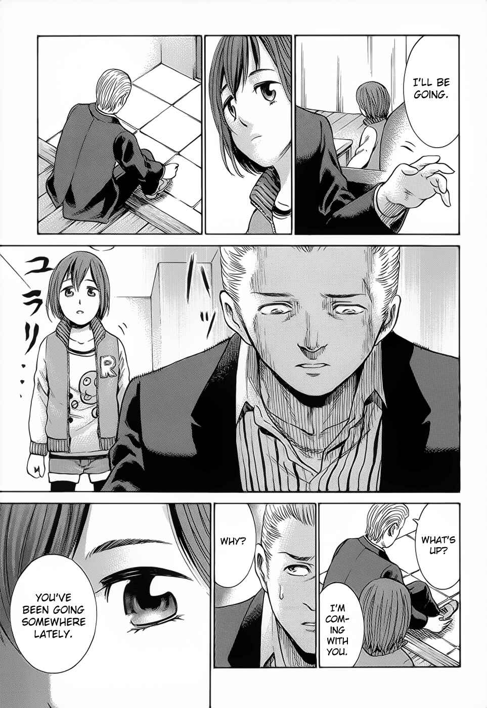 Hinamatsuri Chapter 4 - Page 13