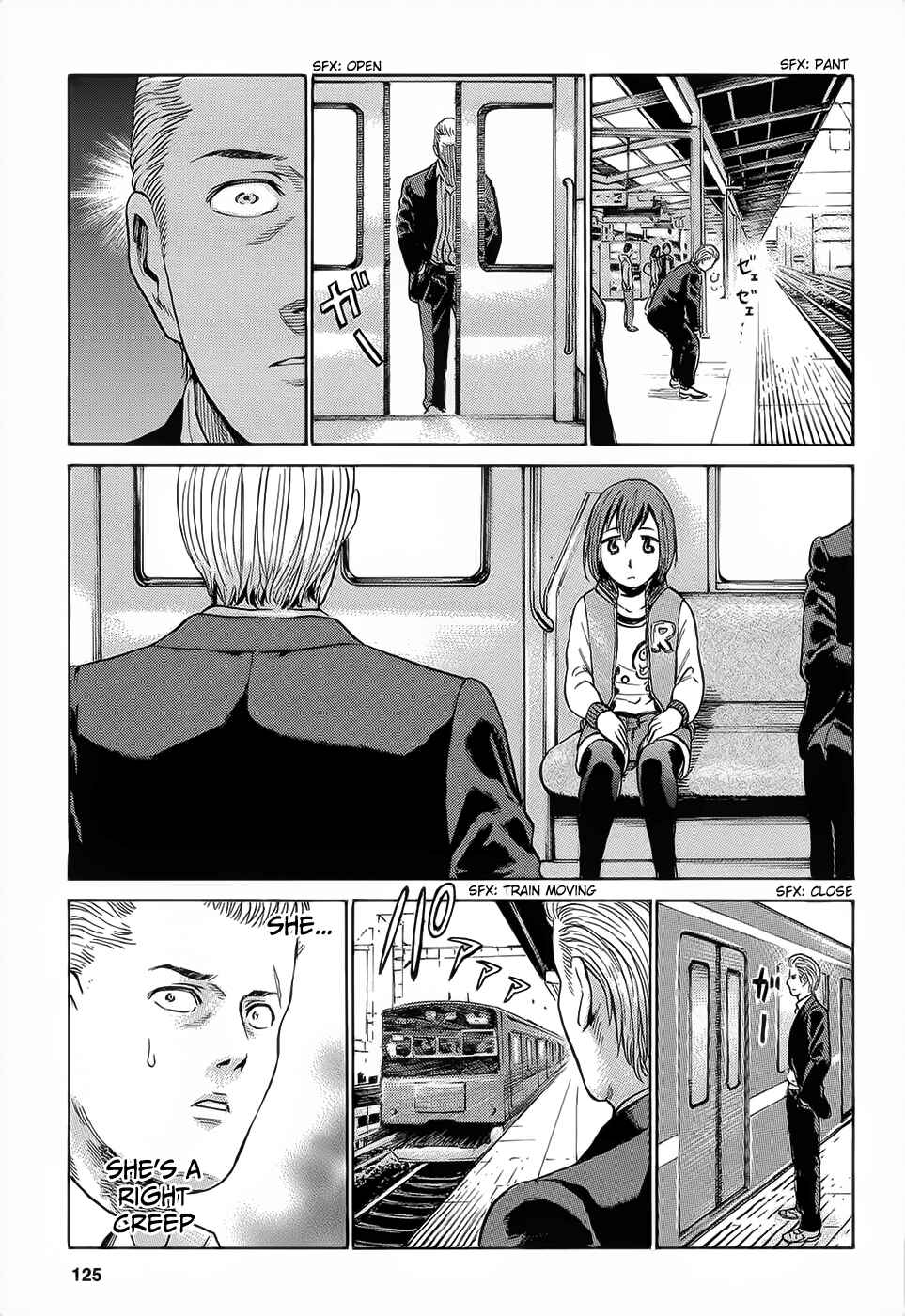 Hinamatsuri Chapter 4 - Page 15