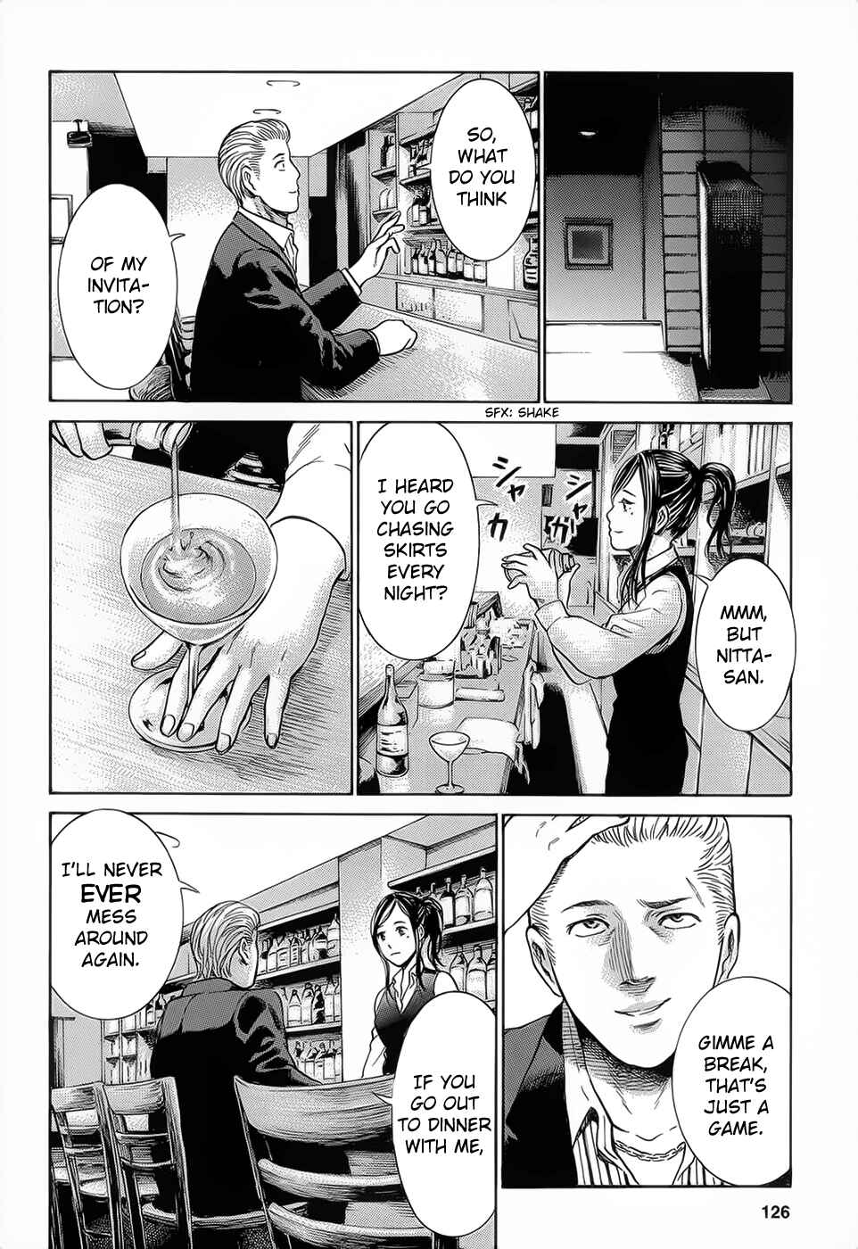 Hinamatsuri Chapter 4 - Page 16