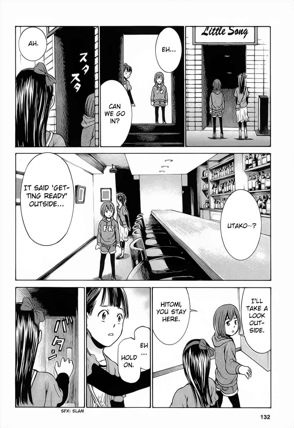 Hinamatsuri Chapter 4 - Page 22