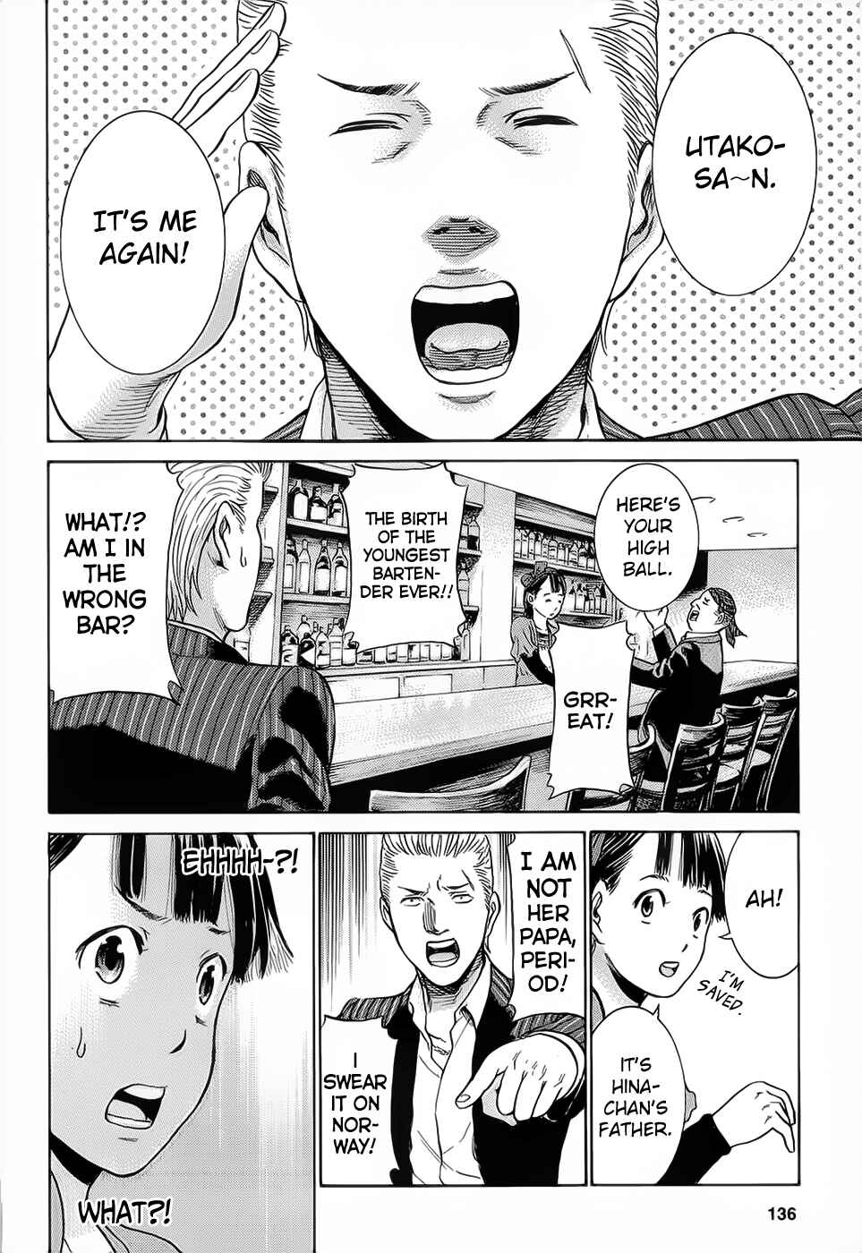 Hinamatsuri Chapter 4 - Page 26
