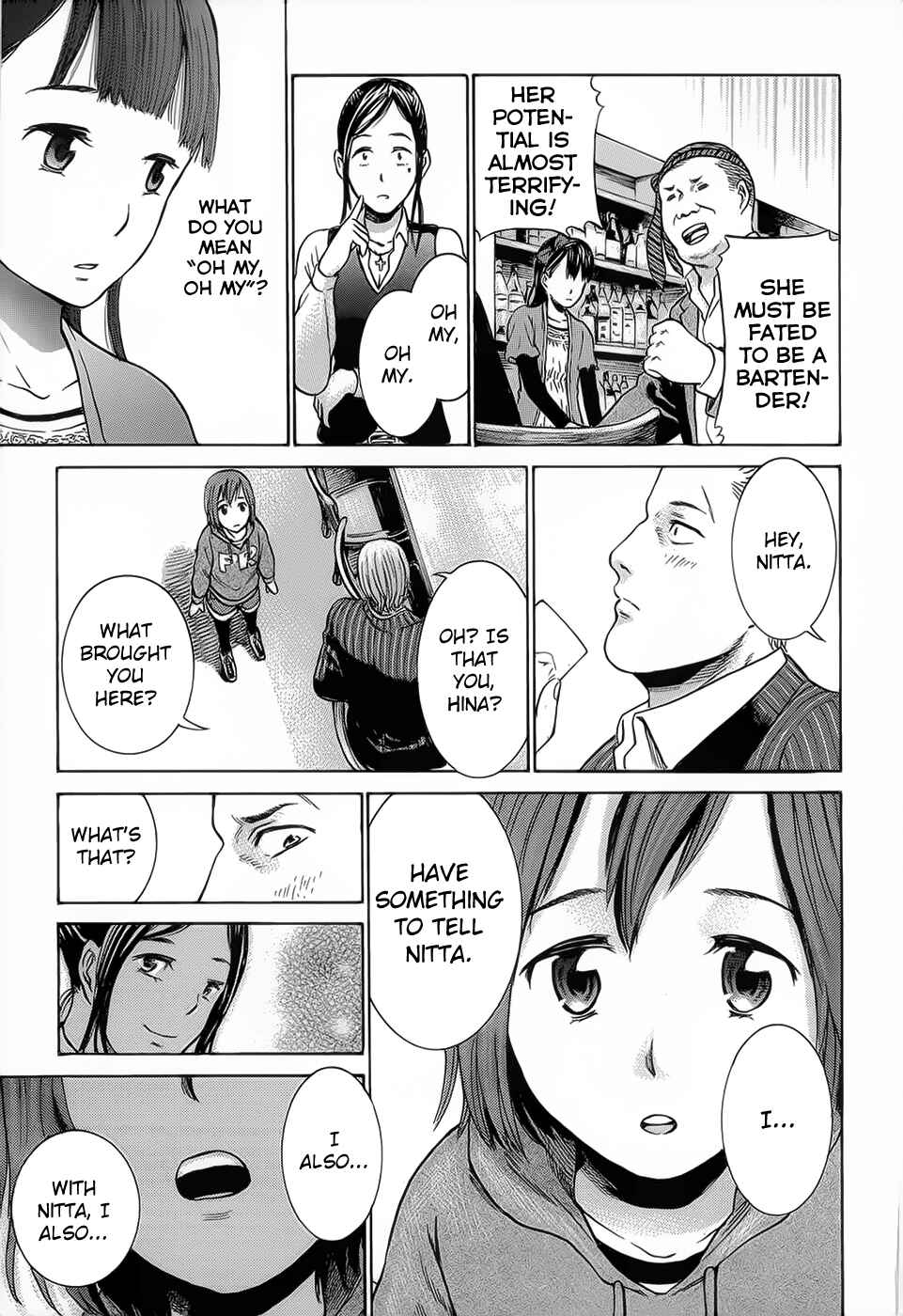 Hinamatsuri Chapter 4 - Page 31