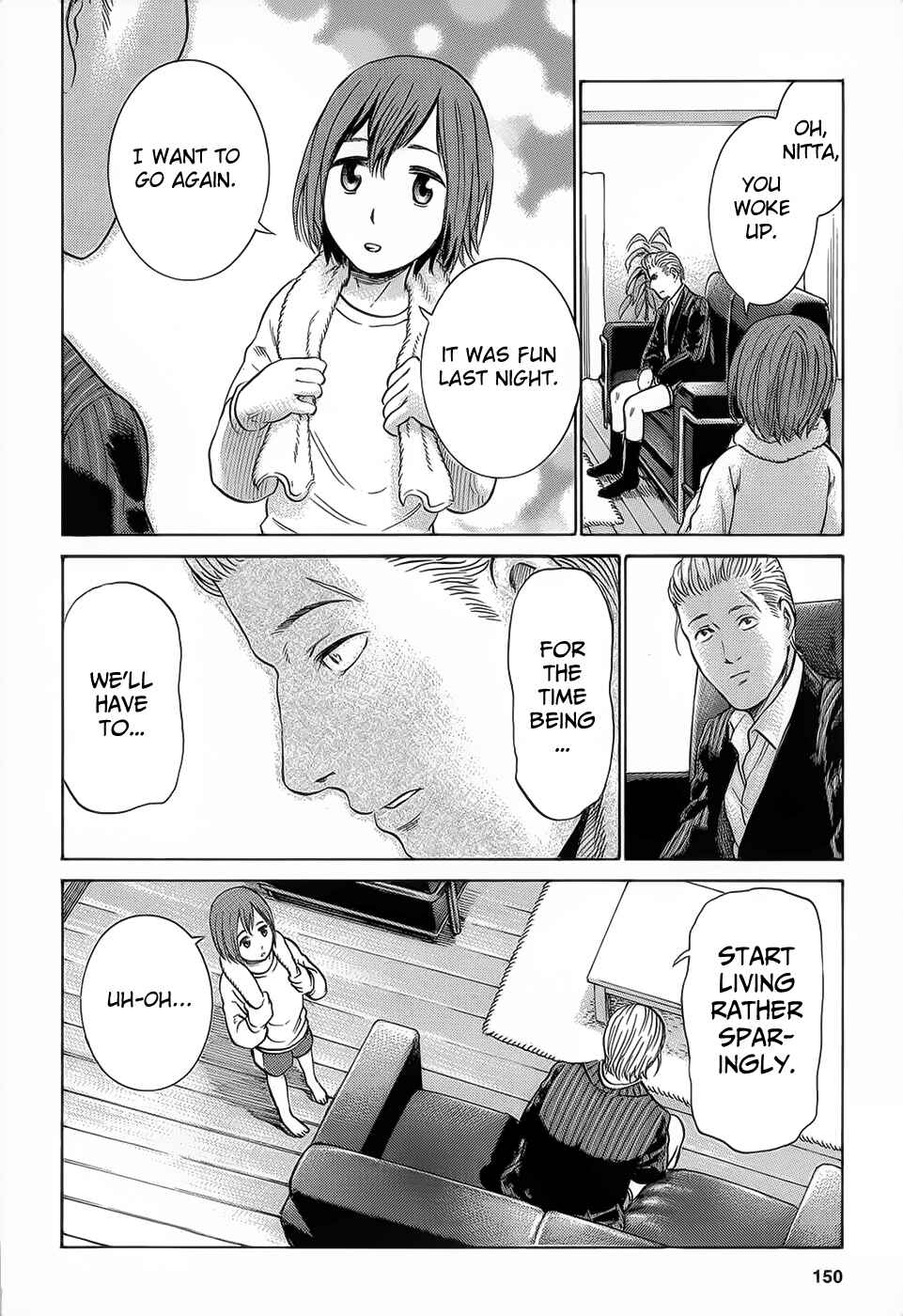 Hinamatsuri Chapter 4 - Page 39