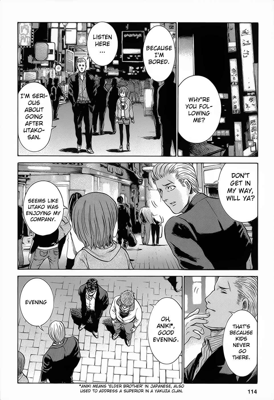 Hinamatsuri Chapter 4 - Page 4