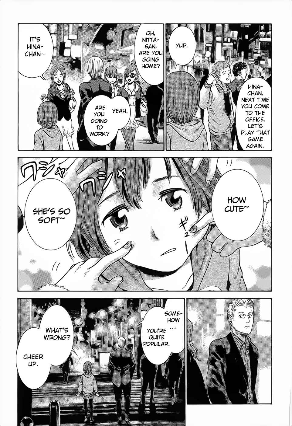 Hinamatsuri Chapter 4 - Page 5
