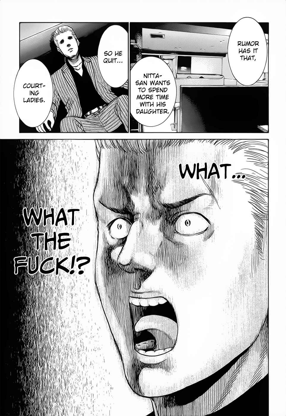 Hinamatsuri Chapter 4 - Page 7