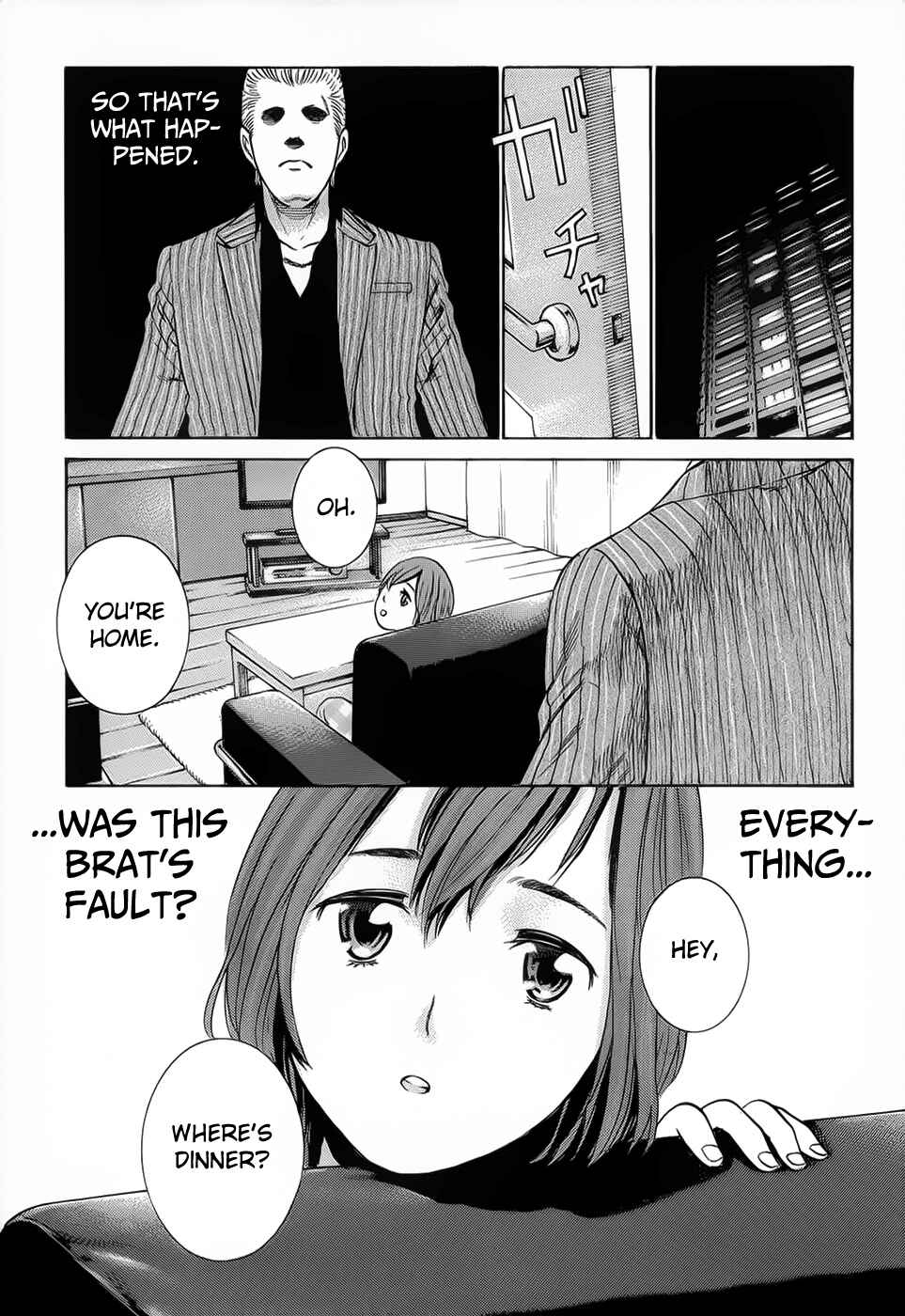 Hinamatsuri Chapter 4 - Page 9