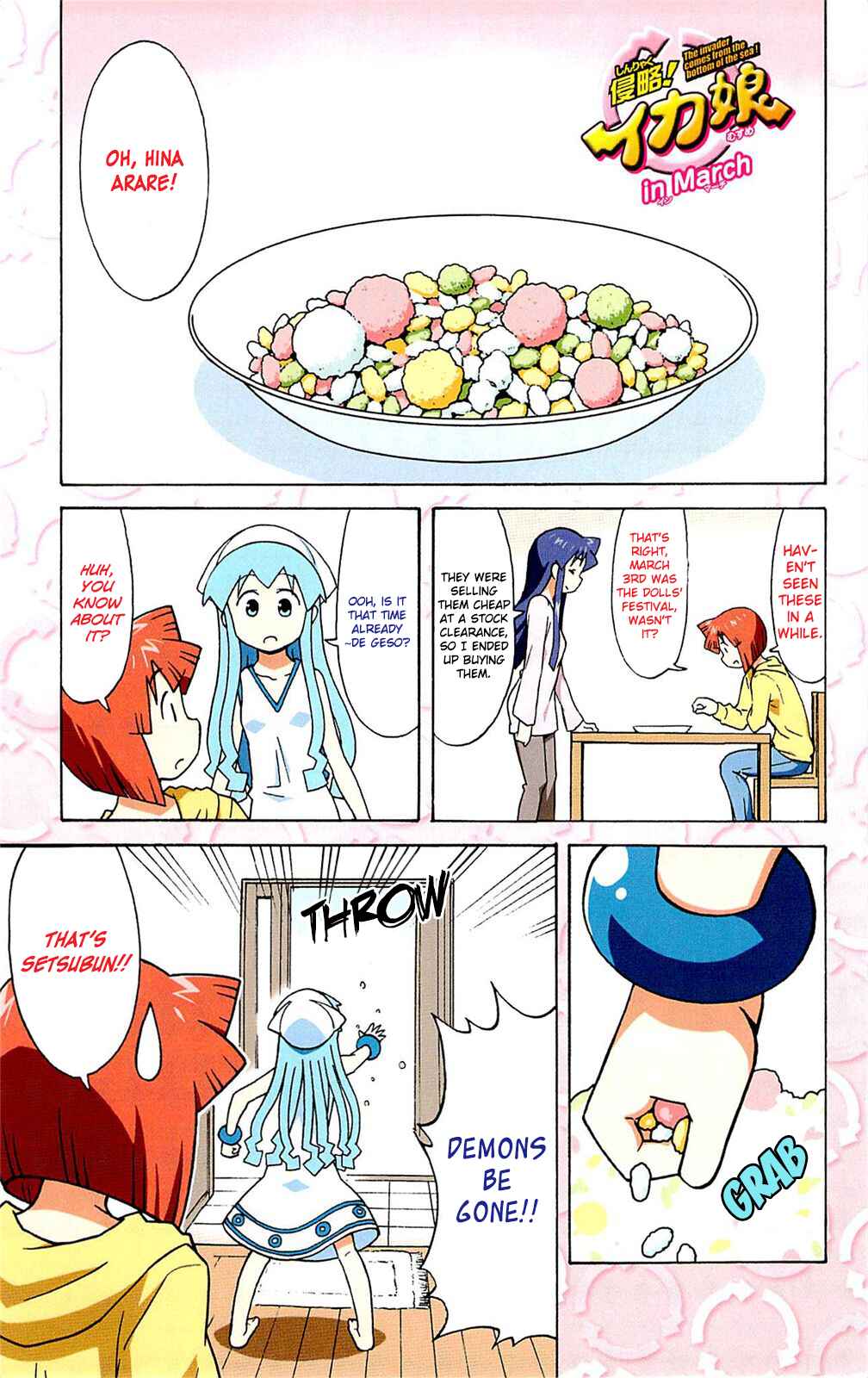 Shinryaku! Ika Musume Chapter 286 - Page 5