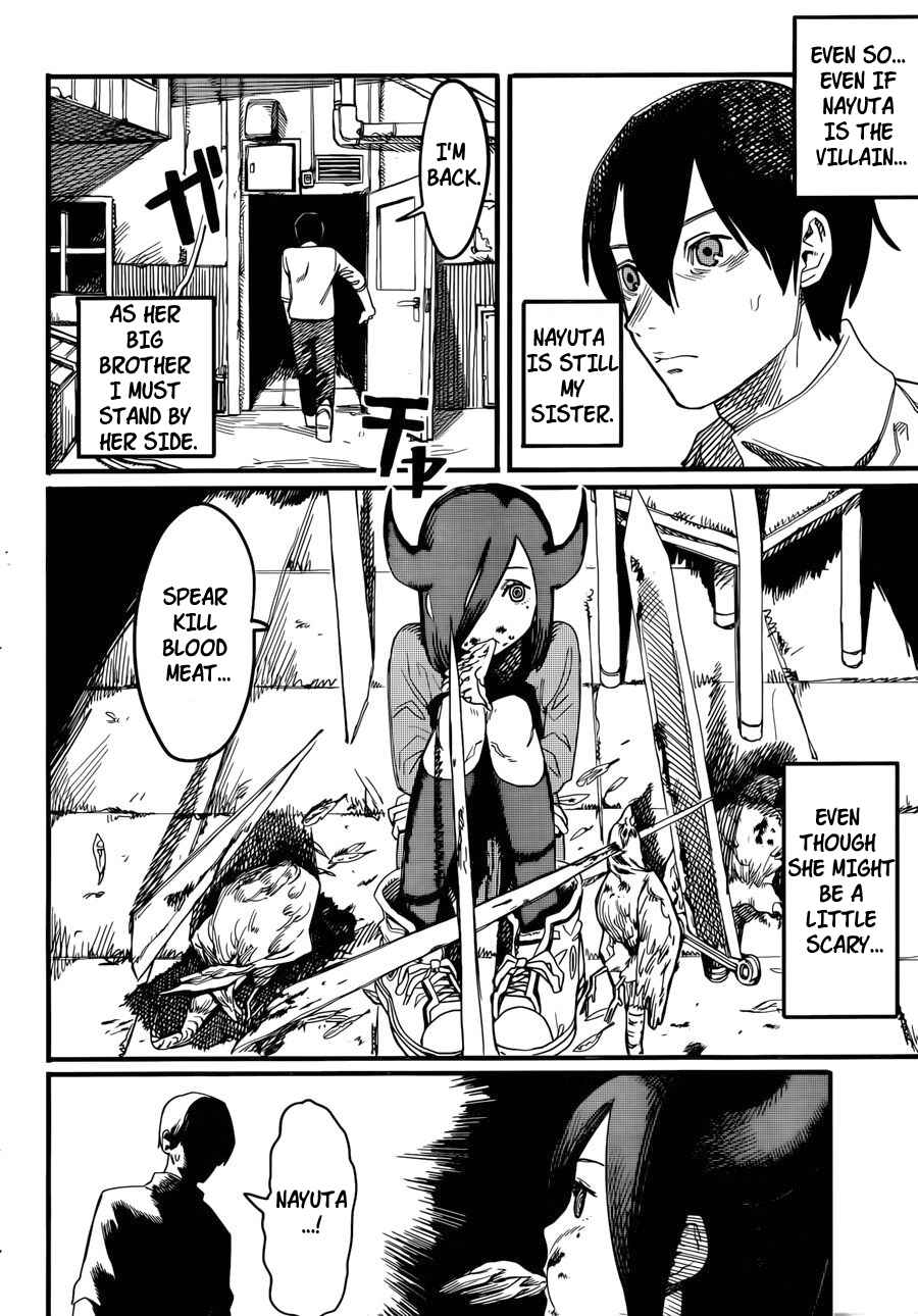 Tatsuki Fujimoto Short Story Collection Chapter 3 - Page 13