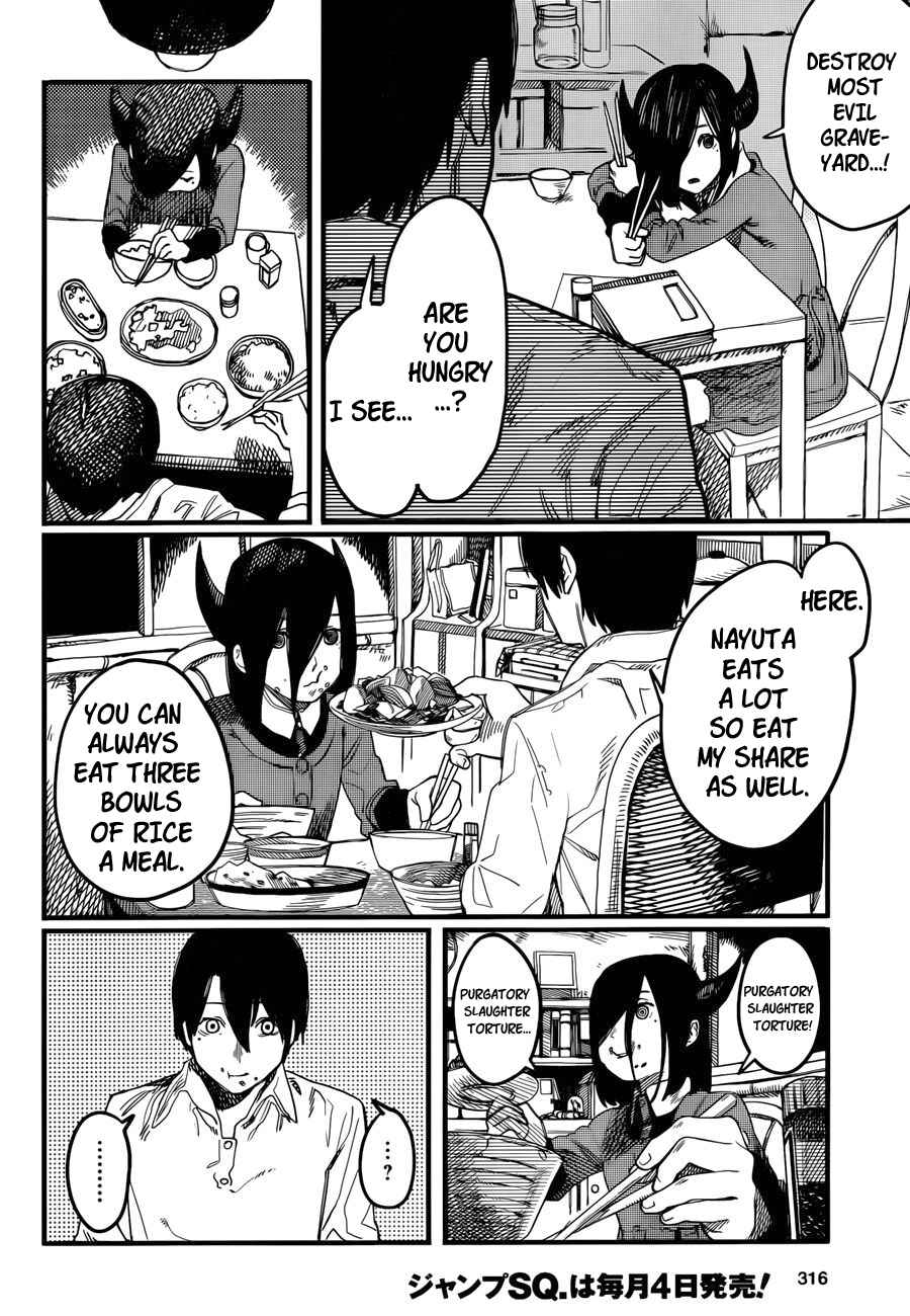 Tatsuki Fujimoto Short Story Collection Chapter 3 - Page 15