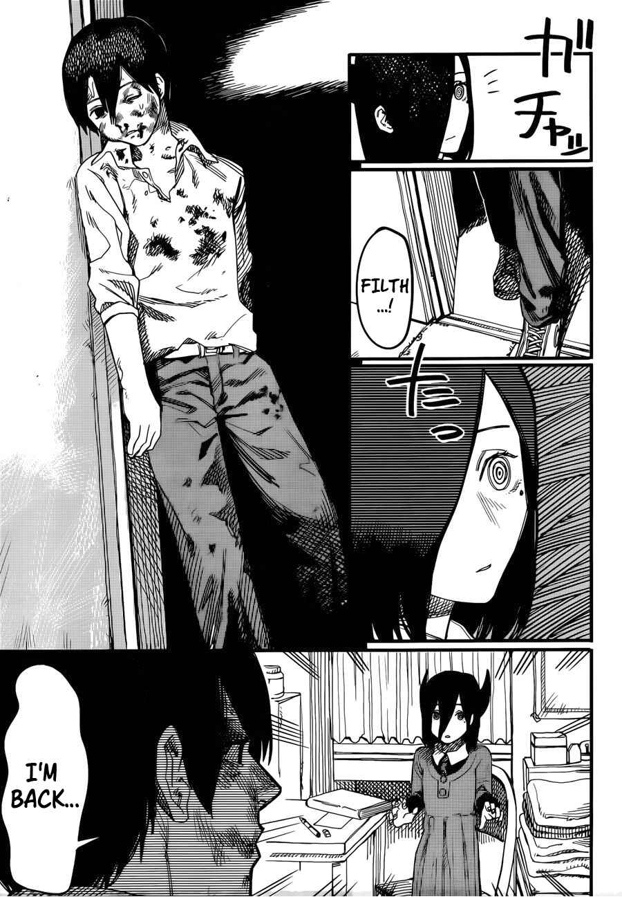 Tatsuki Fujimoto Short Story Collection Chapter 3 - Page 30