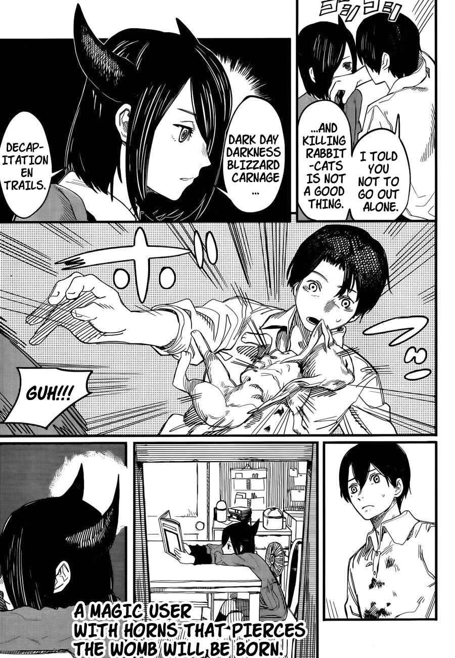 Tatsuki Fujimoto Short Story Collection Chapter 3 - Page 4