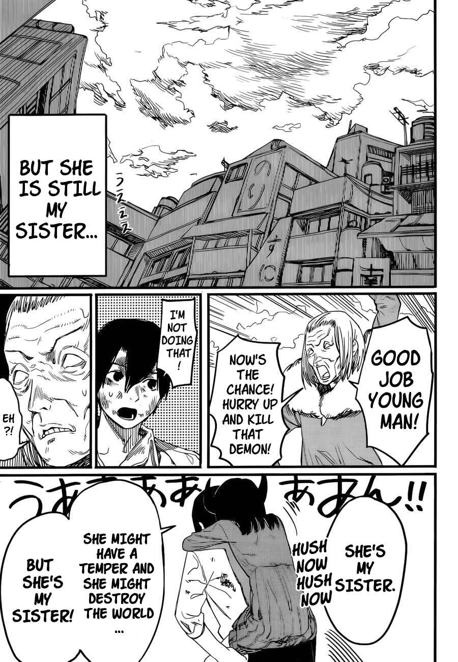 Tatsuki Fujimoto Short Story Collection Chapter 3 - Page 47