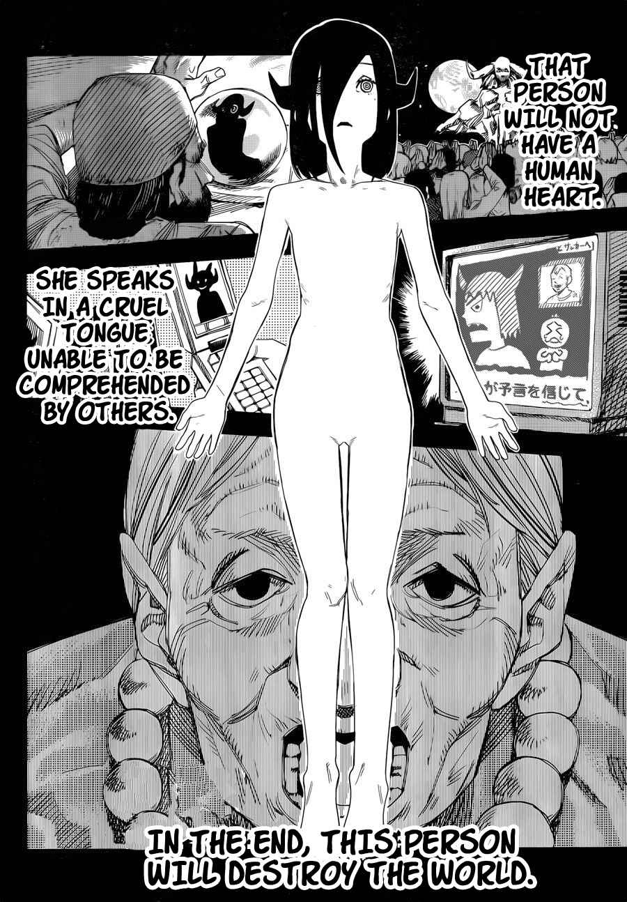 Tatsuki Fujimoto Short Story Collection Chapter 3 - Page 5