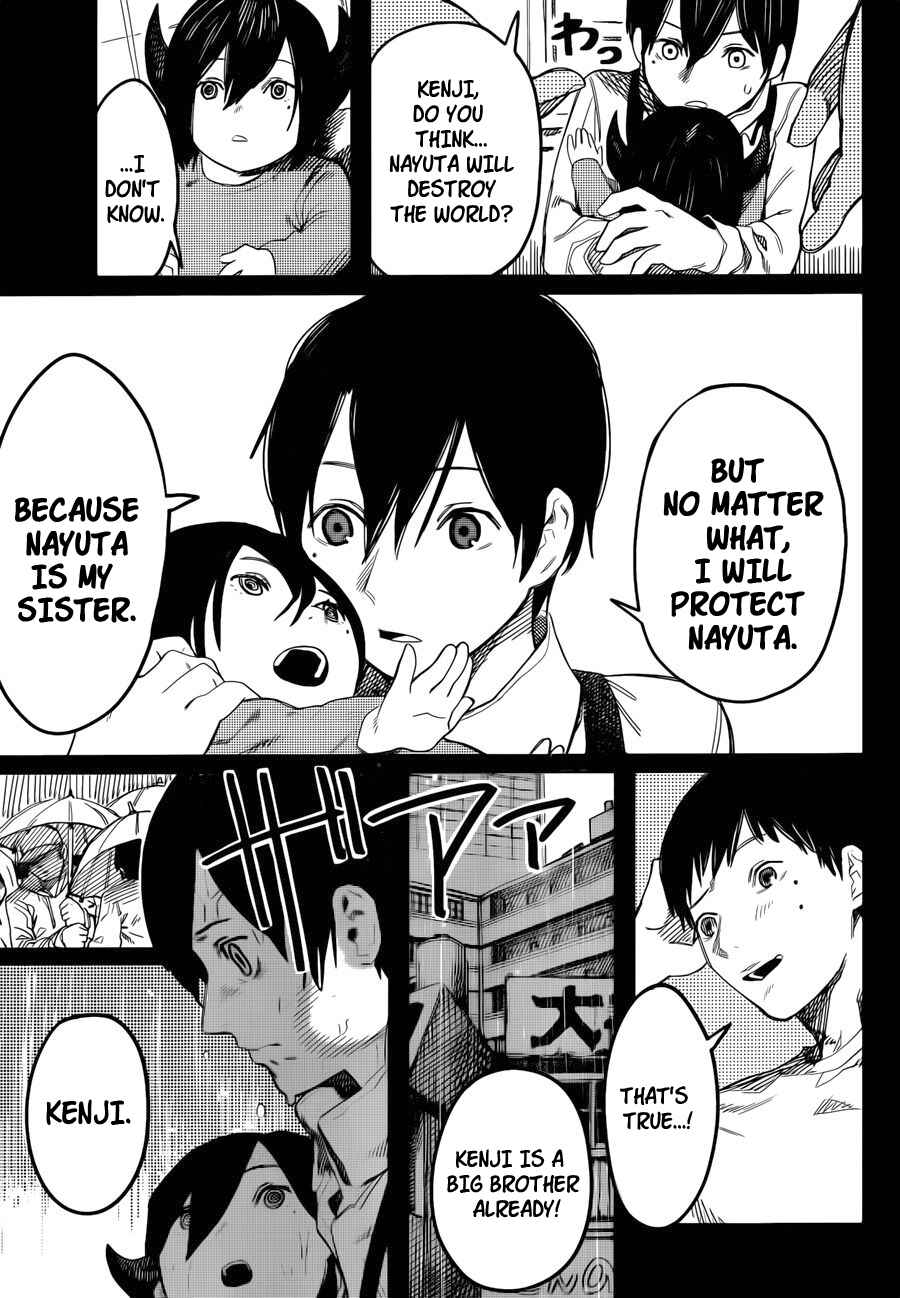 Tatsuki Fujimoto Short Story Collection Chapter 3 - Page 8