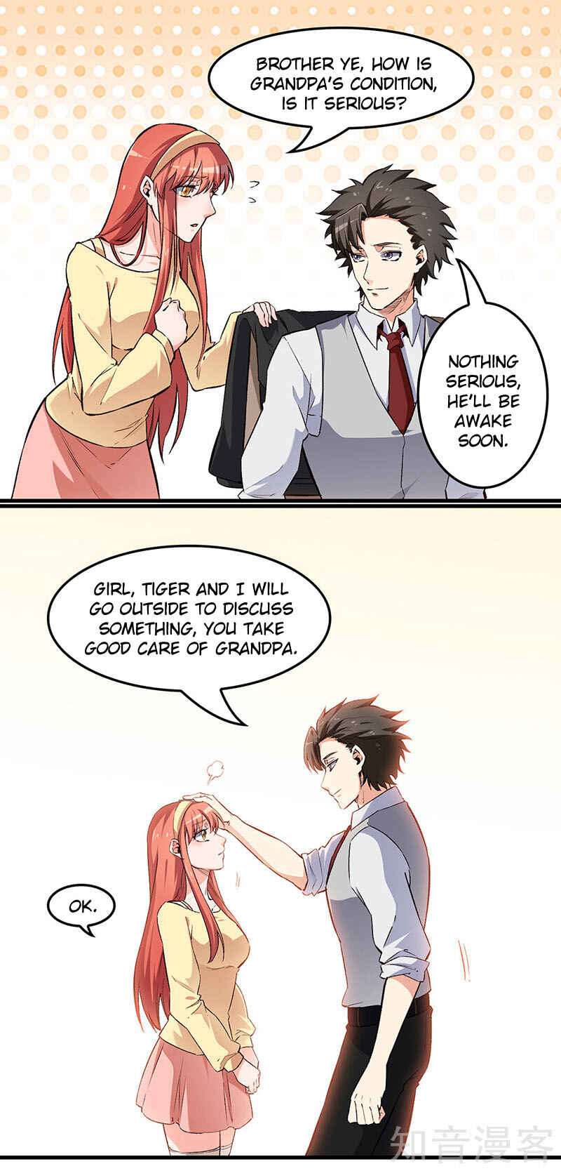 The Super Doctor From 2089 Chapter 188 - Page 14