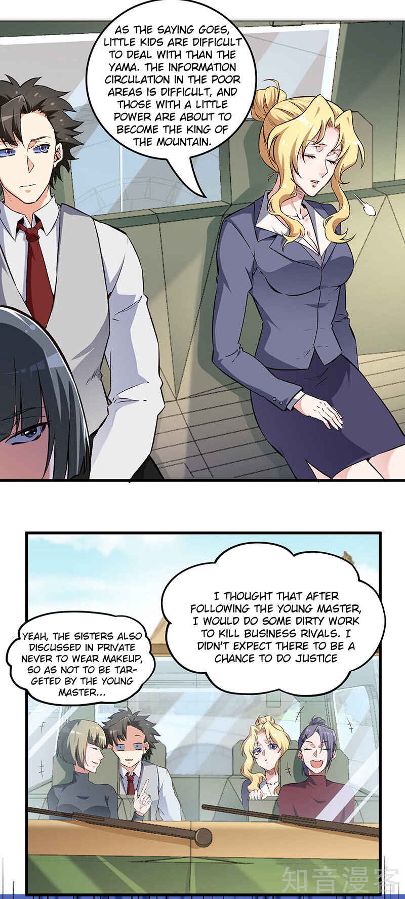 The Super Doctor From 2089 Chapter 188 - Page 23