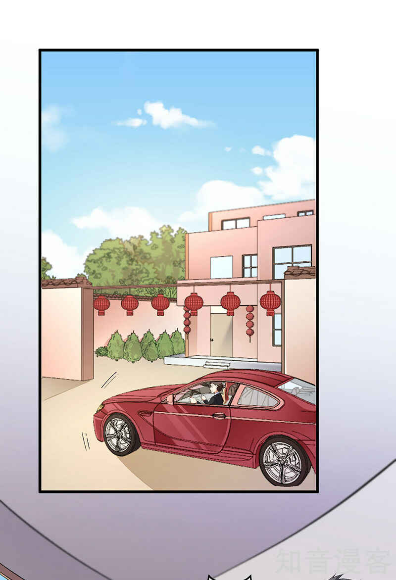 The Super Doctor From 2089 Chapter 188 - Page 9