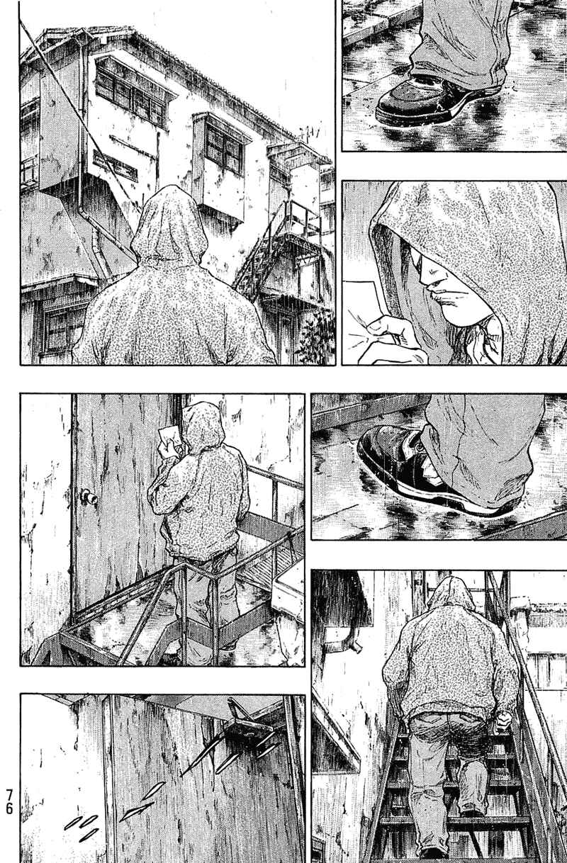 Shamo Chapter 21 - Page 12