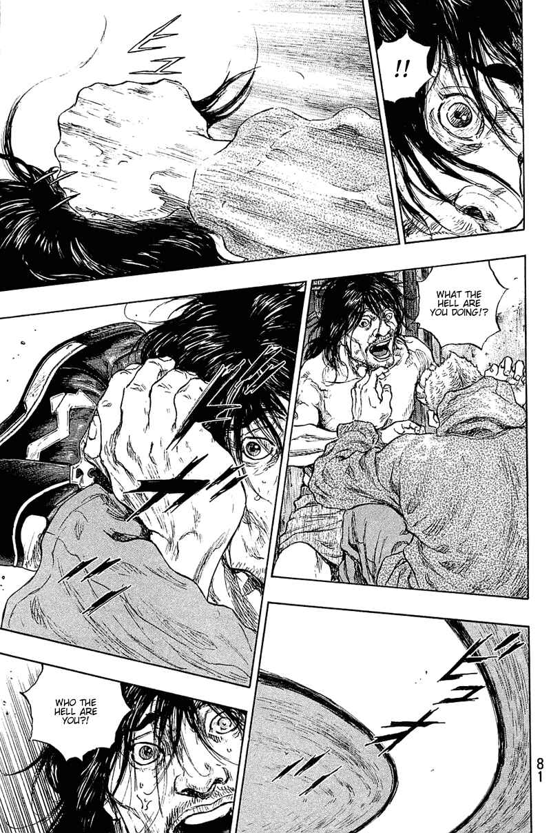 Shamo Chapter 21 - Page 17