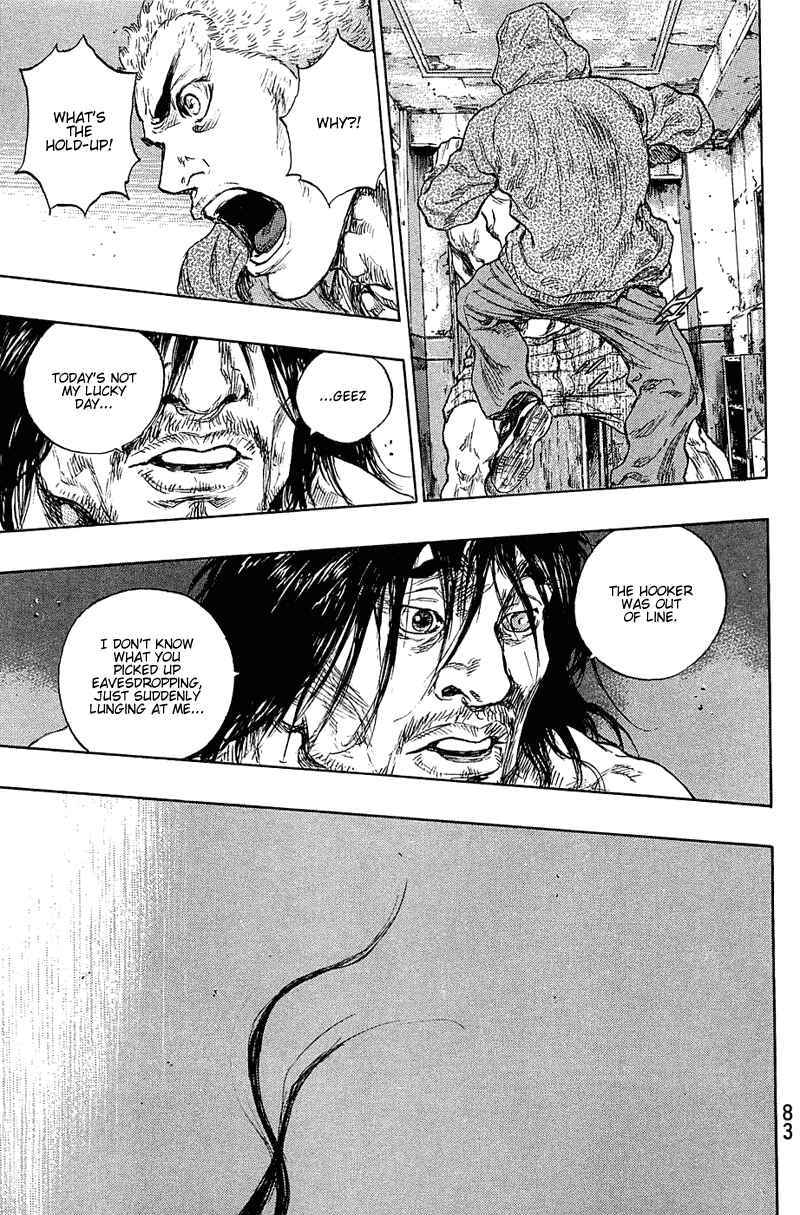 Shamo Chapter 21 - Page 19