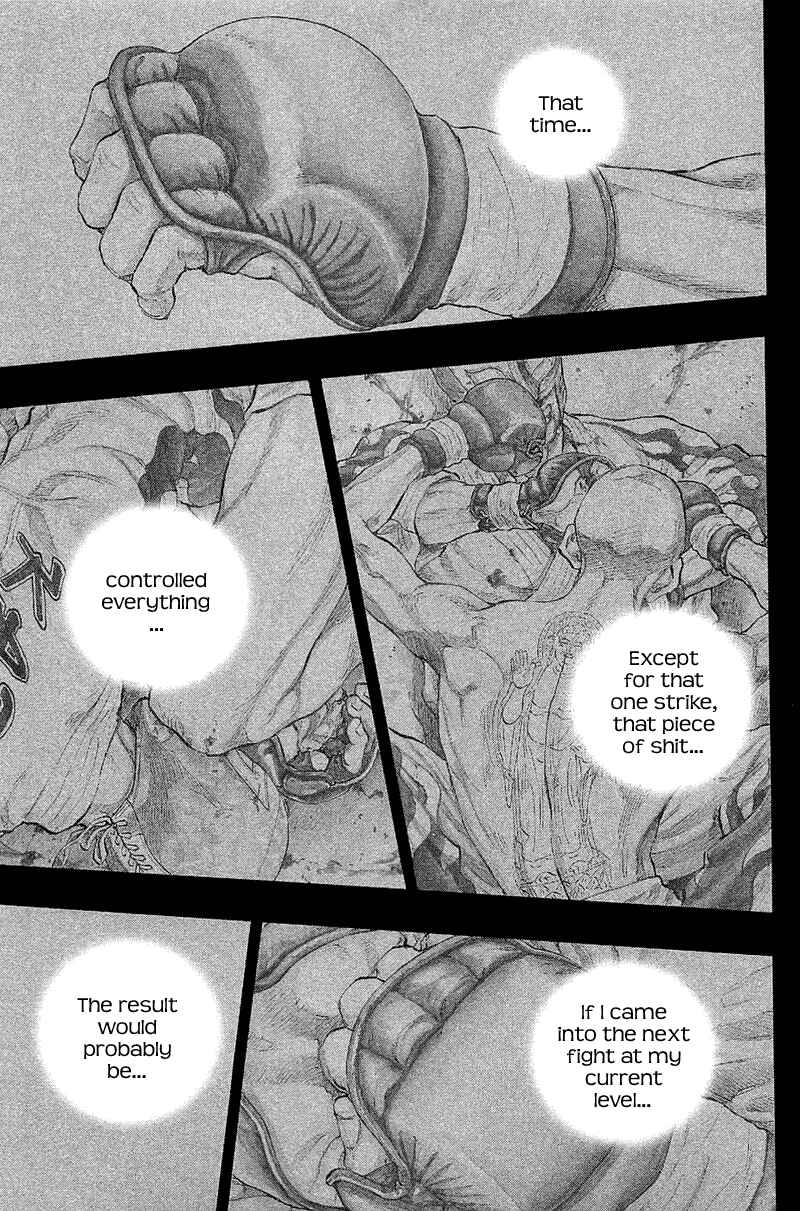 Shamo Chapter 21 - Page 2