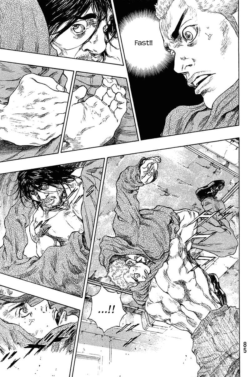 Shamo Chapter 21 - Page 21